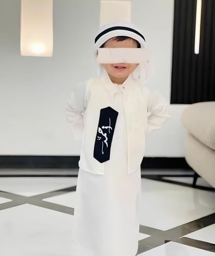 سديري ولادي بالاسم حسب طلبك