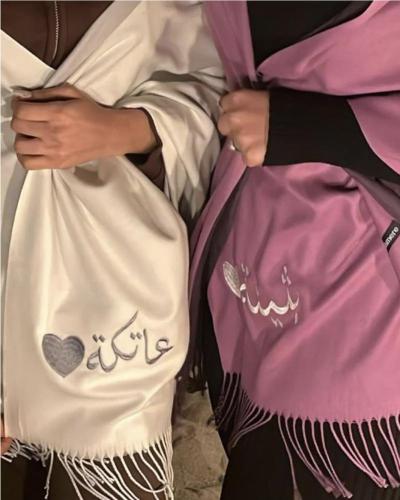 شال شتوى أنيق بالاسم الوان متعدده