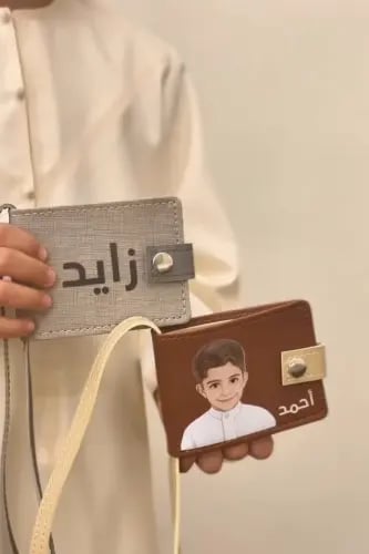 بوك محفظة اطفال انيق