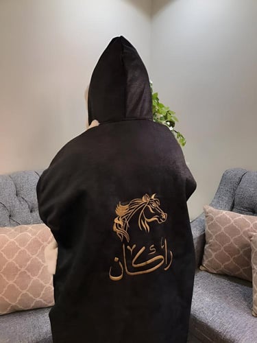 فروه نسائيه شتويه بالاسم فخمه