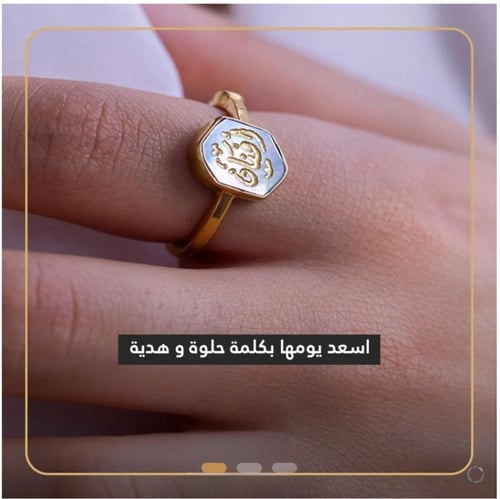 خاتم ملكي - حجر صغير مرصع بلزركون البراق فضه ايطال...