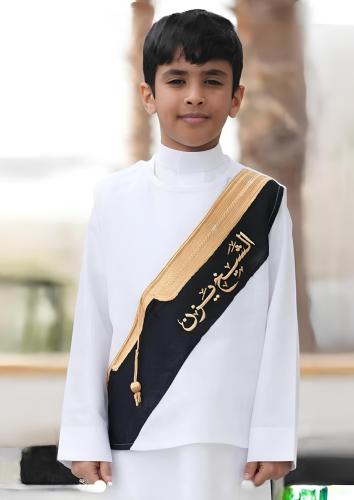 سديري العيد بالاسم-متجر الهتان