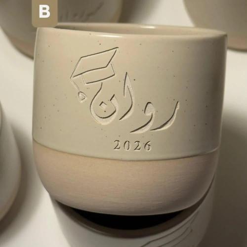 كوب تخرج نحت حسب الطلب