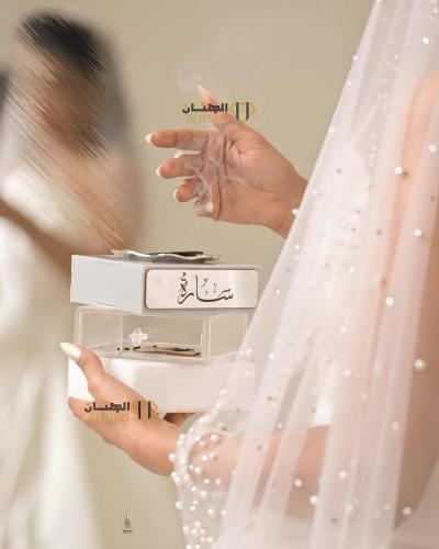 مباخر بالاسم تصميم جديد حسب طلباتكم