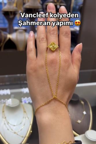كف فان كليف الانيق