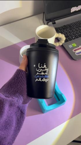 مق التخصص