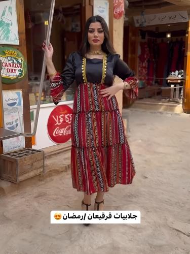 جلابيه قرقعان رمضان