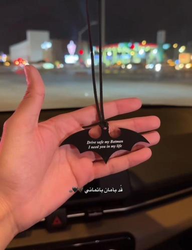 تعليقة باتمان بالعباره