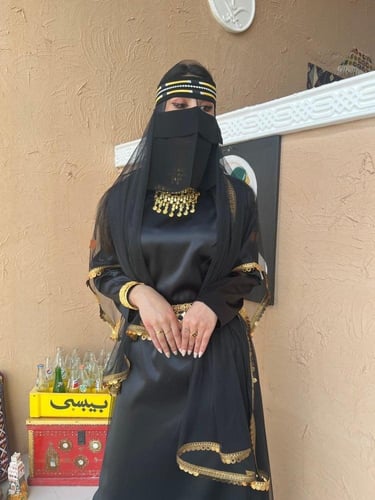 بكج يوم التأسيس