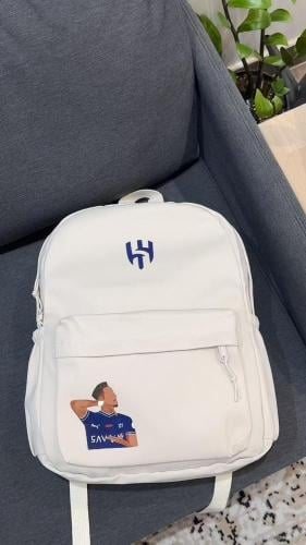 شنطه الهلال ابيض