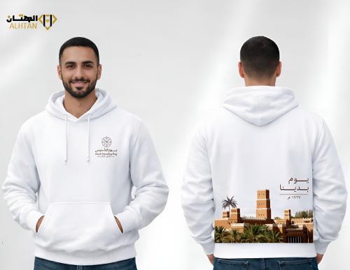 بلوفر يوم التأسيس