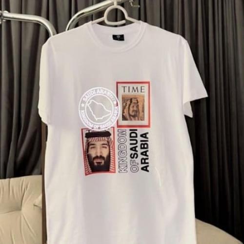 تيشرت بصورة ولي العهد و المؤسس