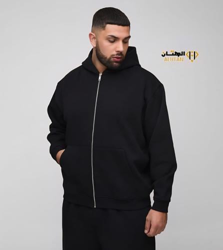 طقم الهبة الشتوي
