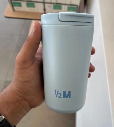 مق هاف مليون الجديد بالاسم