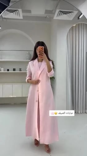 طقم صيفي نسائي للدوام والسفر