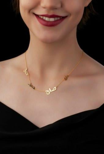 سلسال اسماء حسب الطلب