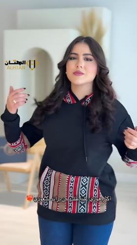 بلوفر سدو يوم التأسيس