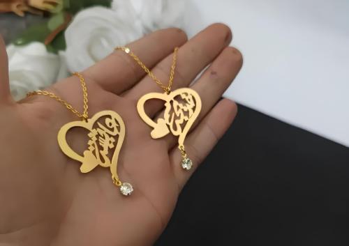 سلسال بالاسم و الحرف مطلي ذهب