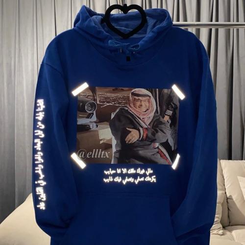 هودي عبدالمجيد عبدالله