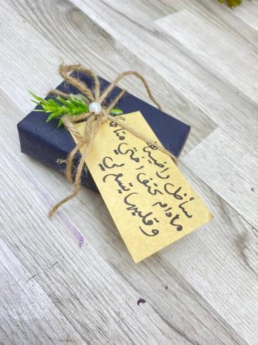 تغليف الهدايا حسب الطلب