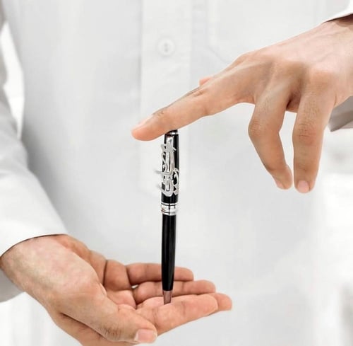 طقم سبحة وقلم