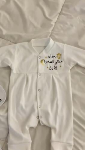 بربتوز بناتي ولادي حسب الطلب