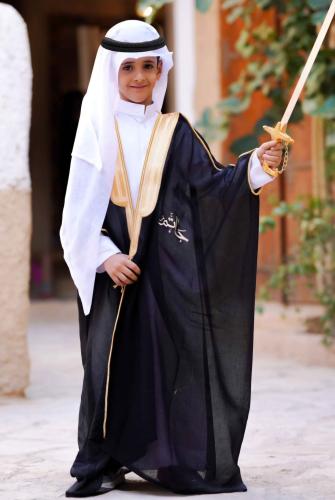 بكج العيد ولادي عرض