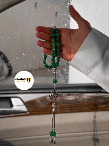 سبحه حجر كريم حسب الطلب