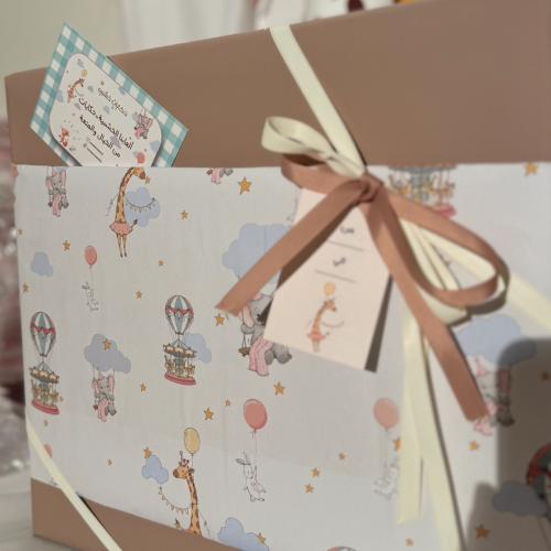 تغليف هدايا