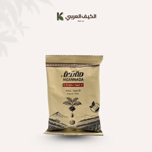 قهوة مقندة-سعودية سادة-30جرام