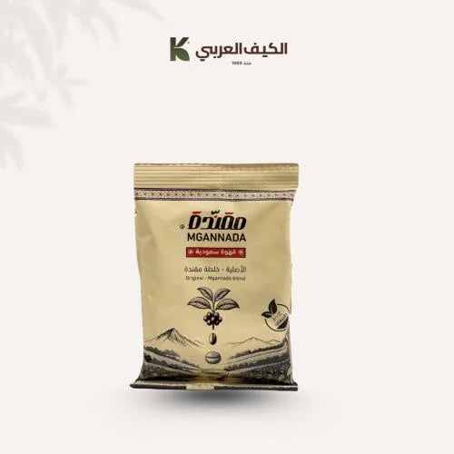 قهوة مقندة-سعودية خلطة مقندة-30جرام