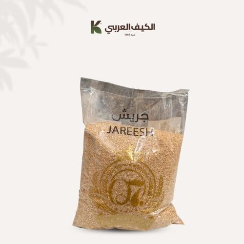 جريش 07 - اماراتي وزن 1 كيلو