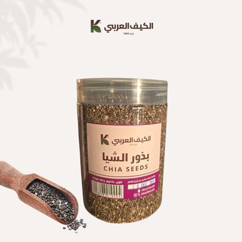 بذور الشيا-250 جرام
