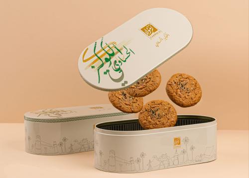 كوكوز حساوي حبة كبيرة
