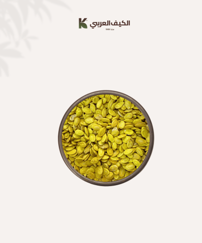 حب مصري