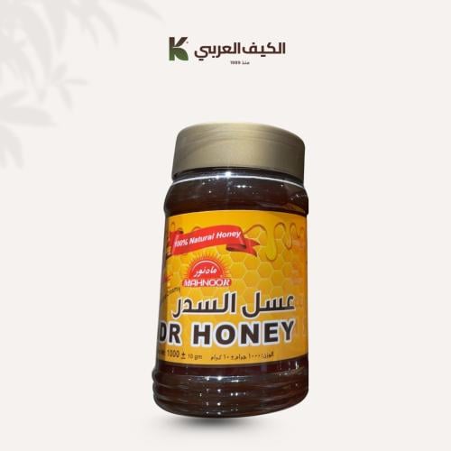 عسل سدر كشميري