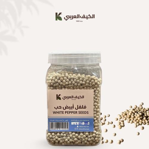 فلفل أبيض حب-250