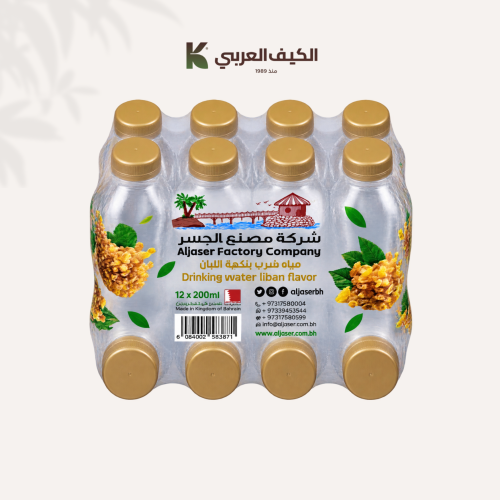 ماي بنكهة اللبان