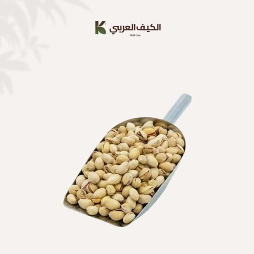 فستق ملح عادي