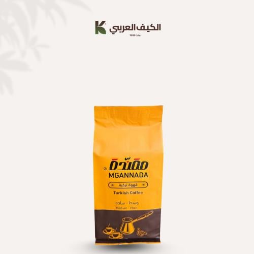 قهوة مقندة-تركية وسط-200 جرام