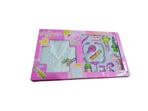 طقم دكتور مع اللبس