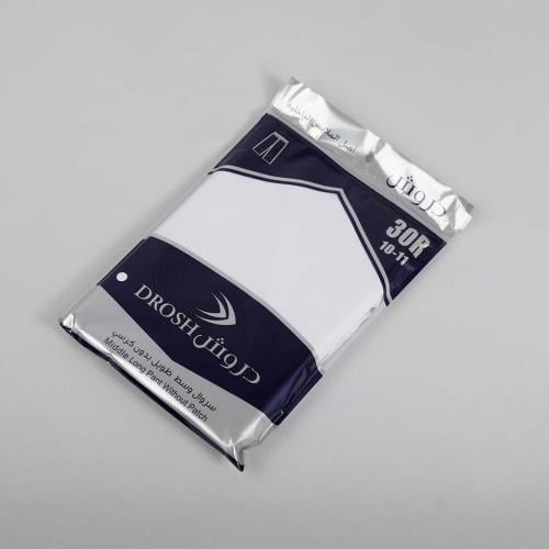 سروال طويل دروش وسط