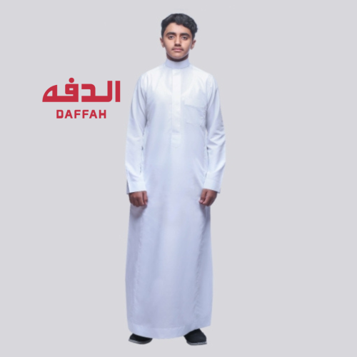 ثوب الدفه شبابي سحاب ابيض وكريم