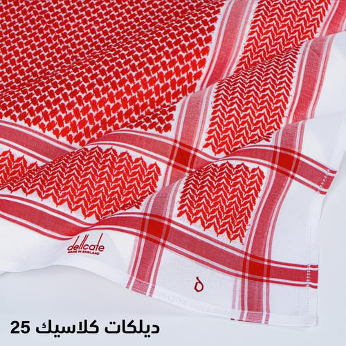 شماغ فلفيت اليت مودرن 25