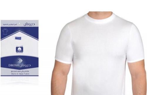 فنيلة حلق دروش مقاس خاص