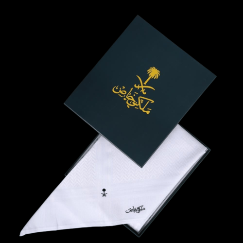 باكج شماغ جفنشي و الملكي