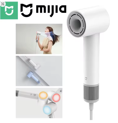 مجفف شعر MIJIA H501 SE احترافي