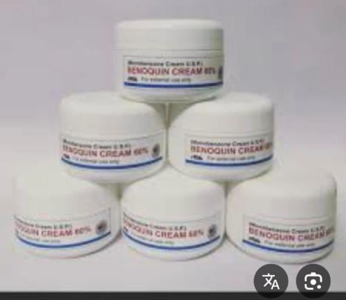 Benquin cream, the common name (Abu Alam), the bes...