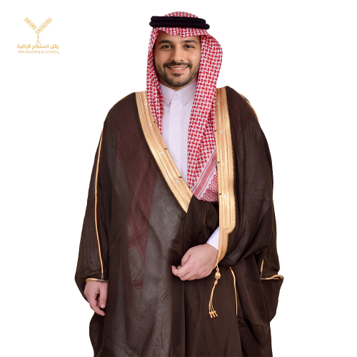 بشت الراقية عودي