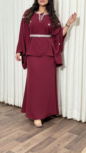 طقم "تيارا" (Tiara)